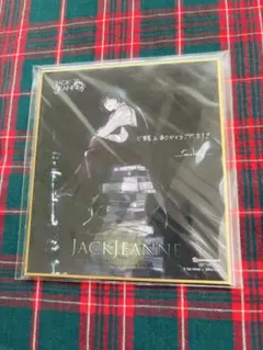 複製ミニ色紙 ジャックジャンヌ 立花希佐 - メルカリ