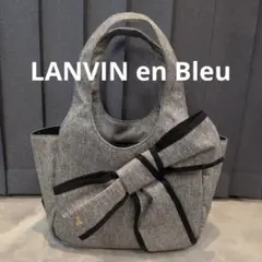 新品 LANVIN en Bleu ランバンオンブルー　マリオン トートバッグのサムネイル