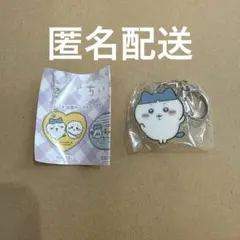 ちいかわ アクリルキーホルダー5 ハチワレ