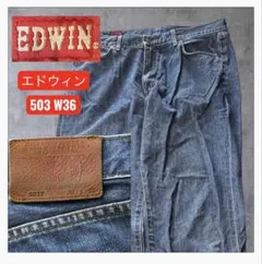 EDWIN 503ZZ デニムパンツ W34 L34 - メルカリ
