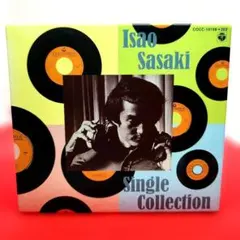 Isao Sasaki Single Collection '73 - '87 - メルカリ