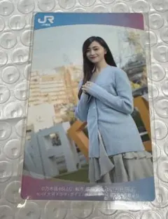 井上和 ステッカー 全3種 愛知 滋賀 大阪 奈良 JR東海 NHK出版 - メルカリ