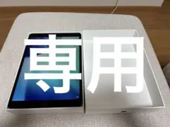 iPad air 第3世代 256GB セルラー BT100% iPad air 第3世代 256GB セルラー BT100% - メルカリ