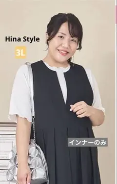 【ヒナ】半袖プルオーバー 3L ホワイト Hina Style