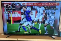 2026年最新】sony bravia 55インチ ジャンクの人気アイテム - メルカリ