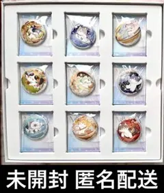 2025年最新】恋と深空VIPの人気アイテム - メルカリ