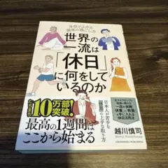 Item thumbnail for item 02ae58d9-8ccc-4c82-92ce-c2af295f0abc