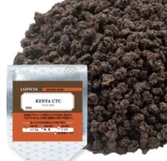 ルピシア　紅茶「ケニアCTC」50g入り【新品】のサムネイル