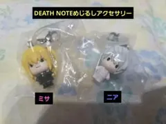 DEATH NOTE デスノートめじるしアクセサリー　ミサ　ニア
