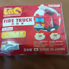 Item thumbnail for item aaf11455-44ab-4e09-819e-3349ab051ef6