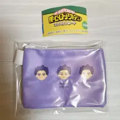 ヒロアカ コンパクトポーチ 心操人使