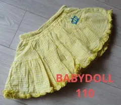BABYDOLLスカート110