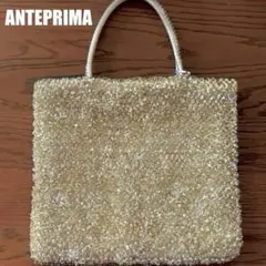 ✨極美品✨ANTEPRIMA ワイヤー グリッターバッグ シルバーゴールド