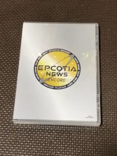 NEWS/NEWS DOME TOUR 2018-2019 EPCOTIA-E…