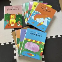 さんすうだいすき 1〜10 セット 日本図書センター どちらがおおきい？ さんすうだいすき 1〜10 セット 日本図書センター どちらがおおきい