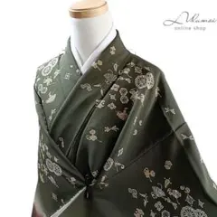 Item thumbnail for item f297ec74-ae92-437f-85f2-5d0df69abd3c