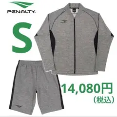 ペナルティ 上下セット トレスエットアップ ジャケット ハーフパンツ