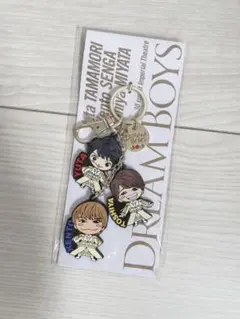 ドリボ キーホルダー