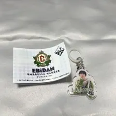 文豪ストレイドッグス 国木田独歩 アンブレラマーカー - メルカリ