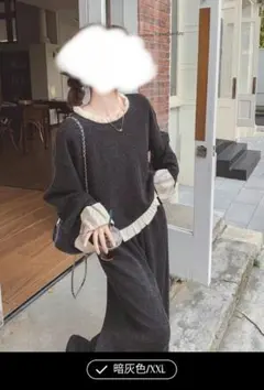 ☆お値下げ☆カジュアルニット フリル付き XXL