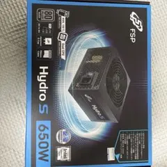 Hydro S 650 w 80 PULS SILVER pc 電源ユニット