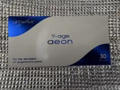 2025年最新】電磁波対策 アルミホイルの人気アイテム - メルカリ