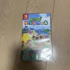 あつまれ どうぶつの森 Nintendo Switch