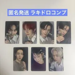 【匿名】 ENHYPEN ラキドロ タワレコ コンプ 宵 特典 トレカ