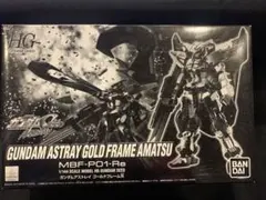 めぐメグ様 リクエスト 2点 まとめ商品