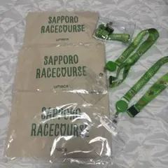 札幌競馬場 オリジナル トートバック umaca カードケース JRA セット