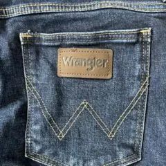 Wrangler