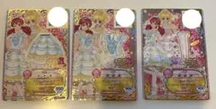 アイカツ ダイヤモンドフューチャー 3枚セット