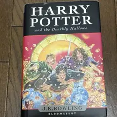 Harry Potter and the Deathly Hallows
