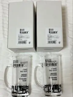 長渕剛 JUST ONE ハーモニカ ミニトランポ セット 新品未開封品 | Mercari