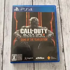 コール オブ デューティ ブラックオプスIII ゲーム オブ ザ イヤー エデ…