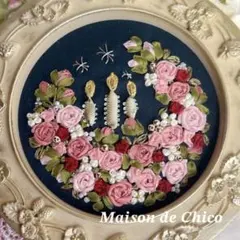 こり様 リクエスト 2点 まとめ商品