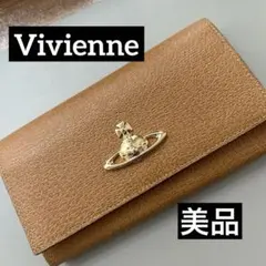 未使用‼️Vivienne Westwood キャメルカラー　レザー　長財布のサムネイル