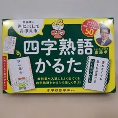 Item thumbnail for item 0bd38fe4-54be-46a3-856b-873562a559f8