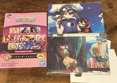 一番くじ G賞　FGO イラストボードスタンド