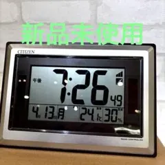 新品未使用 CITIZEN 電波時計［8RZ182-019］ - メルカリ