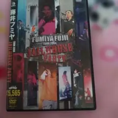 2026年最新】fujii DVDの人気アイテム - メルカリ