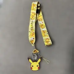 ピカチュウ ストラップ