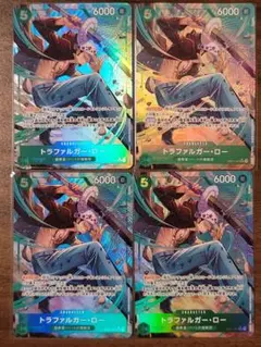 ワンピース トラファルガー・ロー SR パラレル OP01-047 PSA10 - メルカリ
