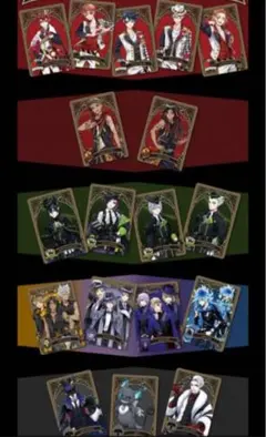 ツイステ ツイステッドワンダーランド メタカ メタルカード 自販機 18種