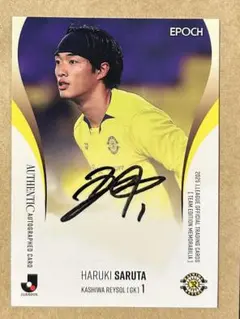 柏レイソル2014年所属選手サイン色紙&サインボール 柏レイソル 色紙 サイン 瀬川祐輔 - メルカリ