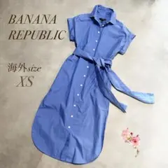 BANANA REPUBLIC ／タイウエスト ブルーシャツワンピース