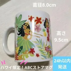 Item thumbnail for item 9a2080fe-7a37-4ea9-8ff2-f14444541b08