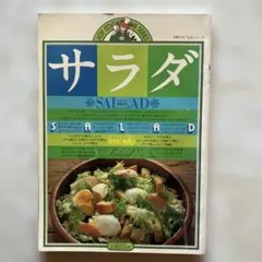 Item thumbnail for item 36c87f6f-83ca-4b55-89e8-ad788dd2fa06