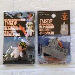 【新品未使用】キューピーストラップ　コスチュームキューピー　海上自衛隊限定２個