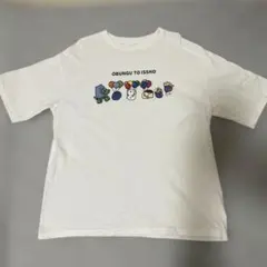 【お文具さん】白Tシャツ（男女兼用）